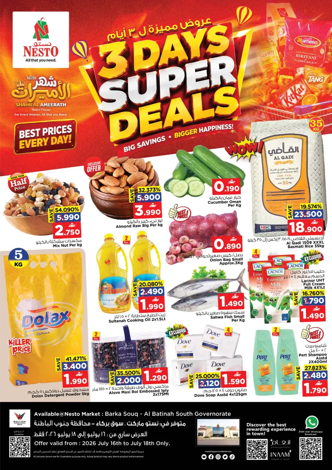 Nesto Barka Souq Offers Today | Latest Flyer page 1