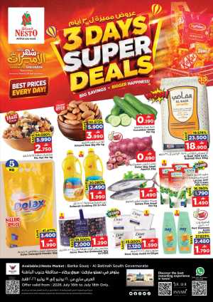 Nesto Barka Souq Offers Today | Latest Flyer flyer cover