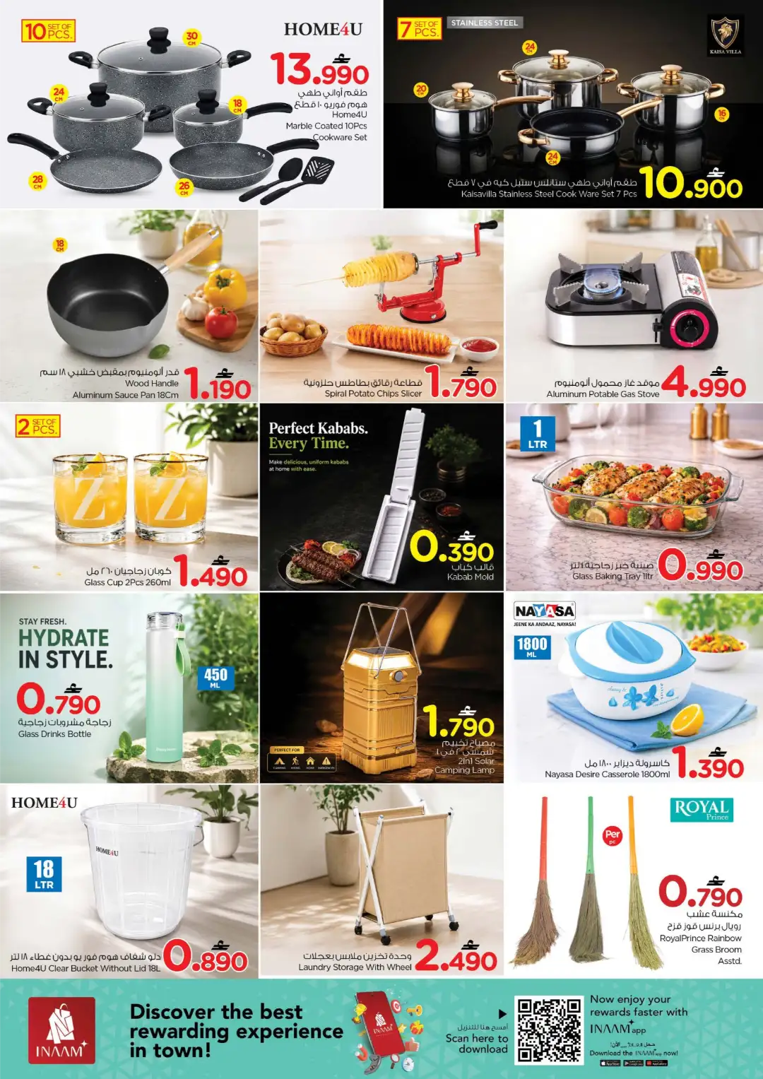 Nesto Barka Souq Offers Today | Latest Flyer page 4