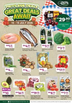 AEON MaxValu Prime Promotions Today | Latest Deals flyer cover