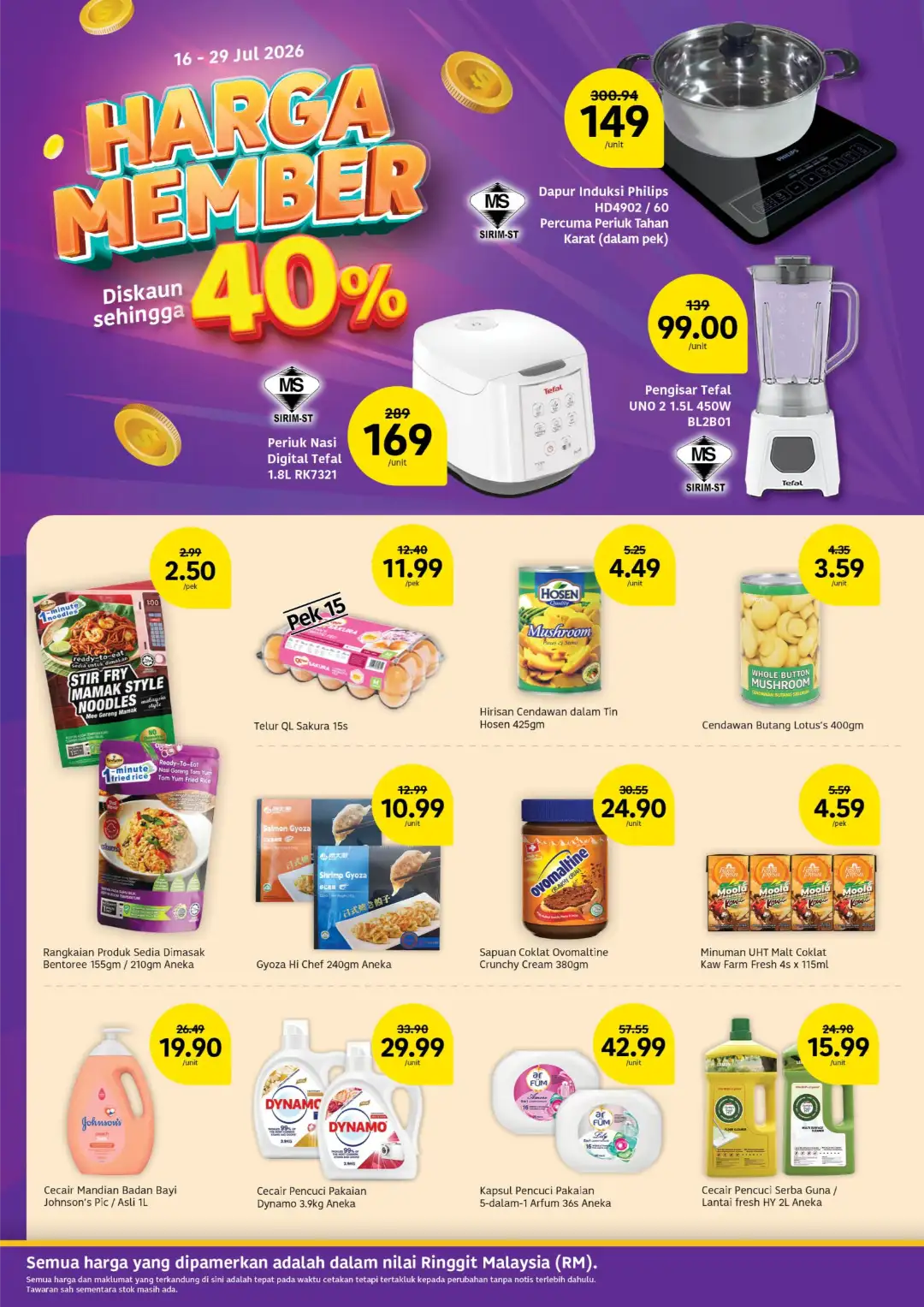 Lotus's Member Promotions Today | Latest Deals page 2