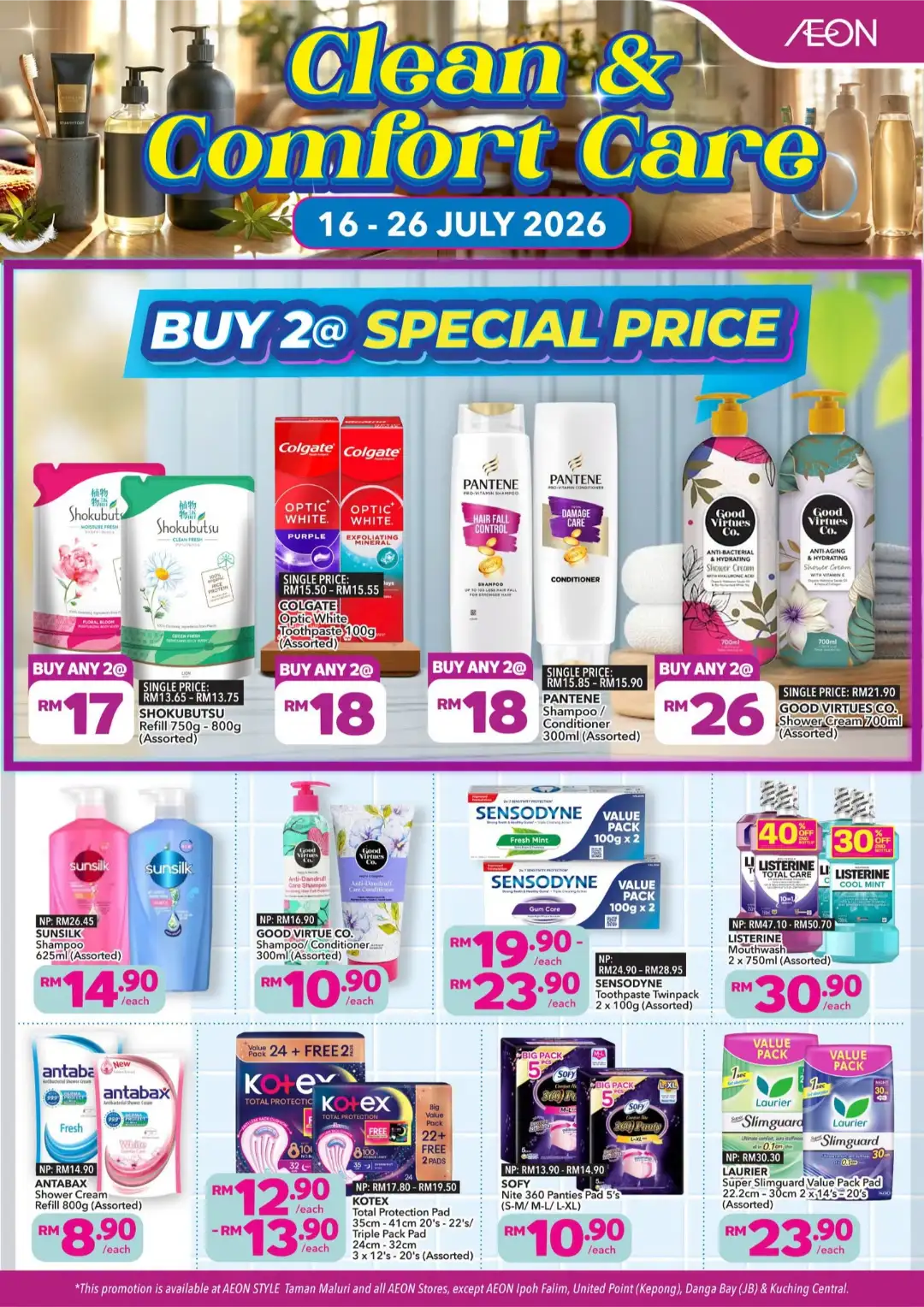 AEON Retail Malaysia Promotions Today | Latest Catalogue page 1