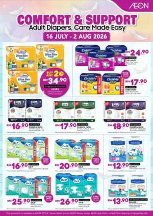 AEON Adult Diapers Promotions Today | Latest Catalogue flyer cover