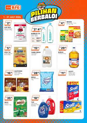 AEON BiG Promotions Today | Latest Catalogue flyer cover