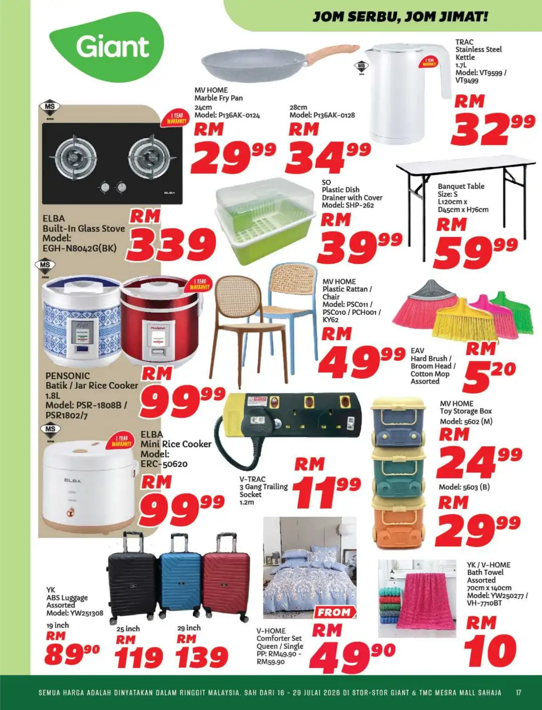 Giant Malaysia Promotions Today | Latest Catalogue page 17