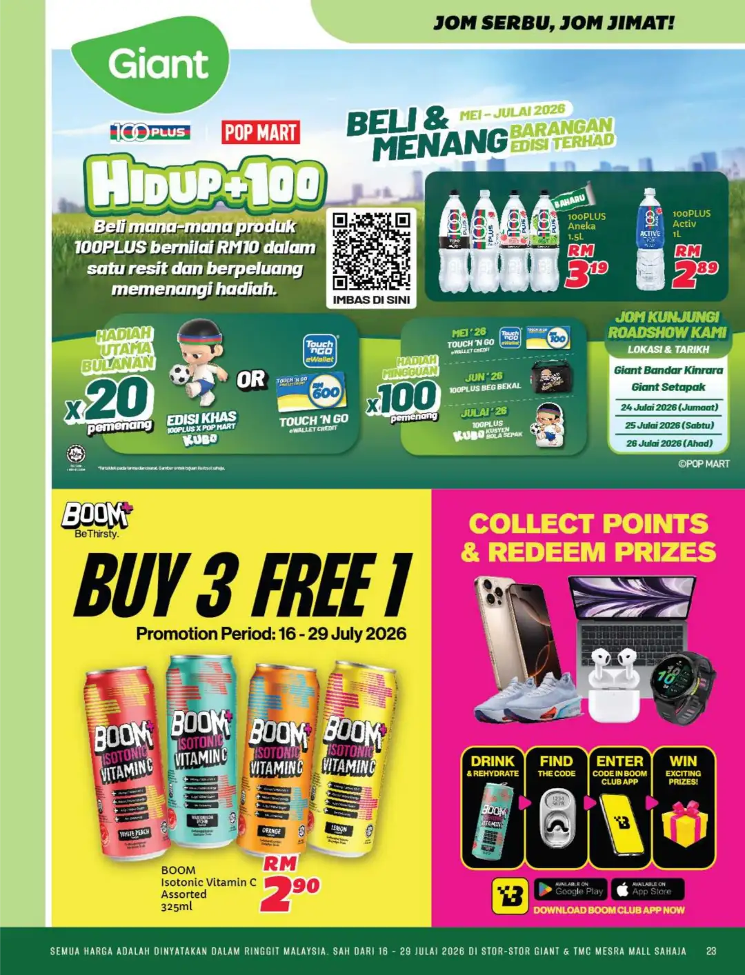 Giant Malaysia Promotions Today | Latest Catalogue page 23
