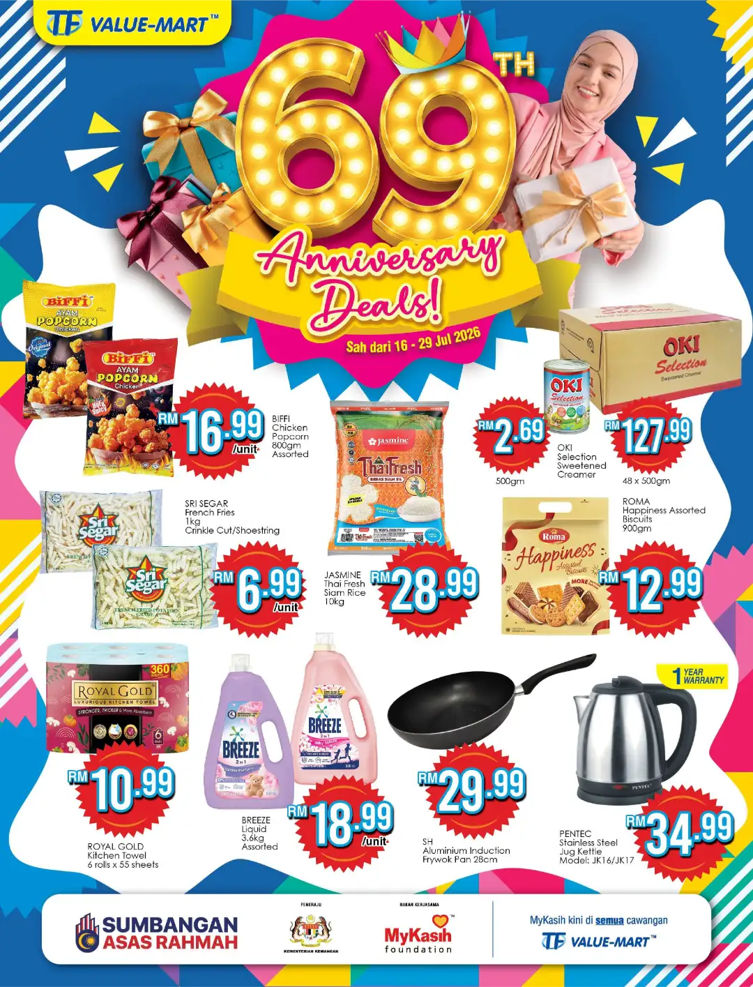 TF Value-Mart Anniversary Promotions Today | Latest Catalogue page 1