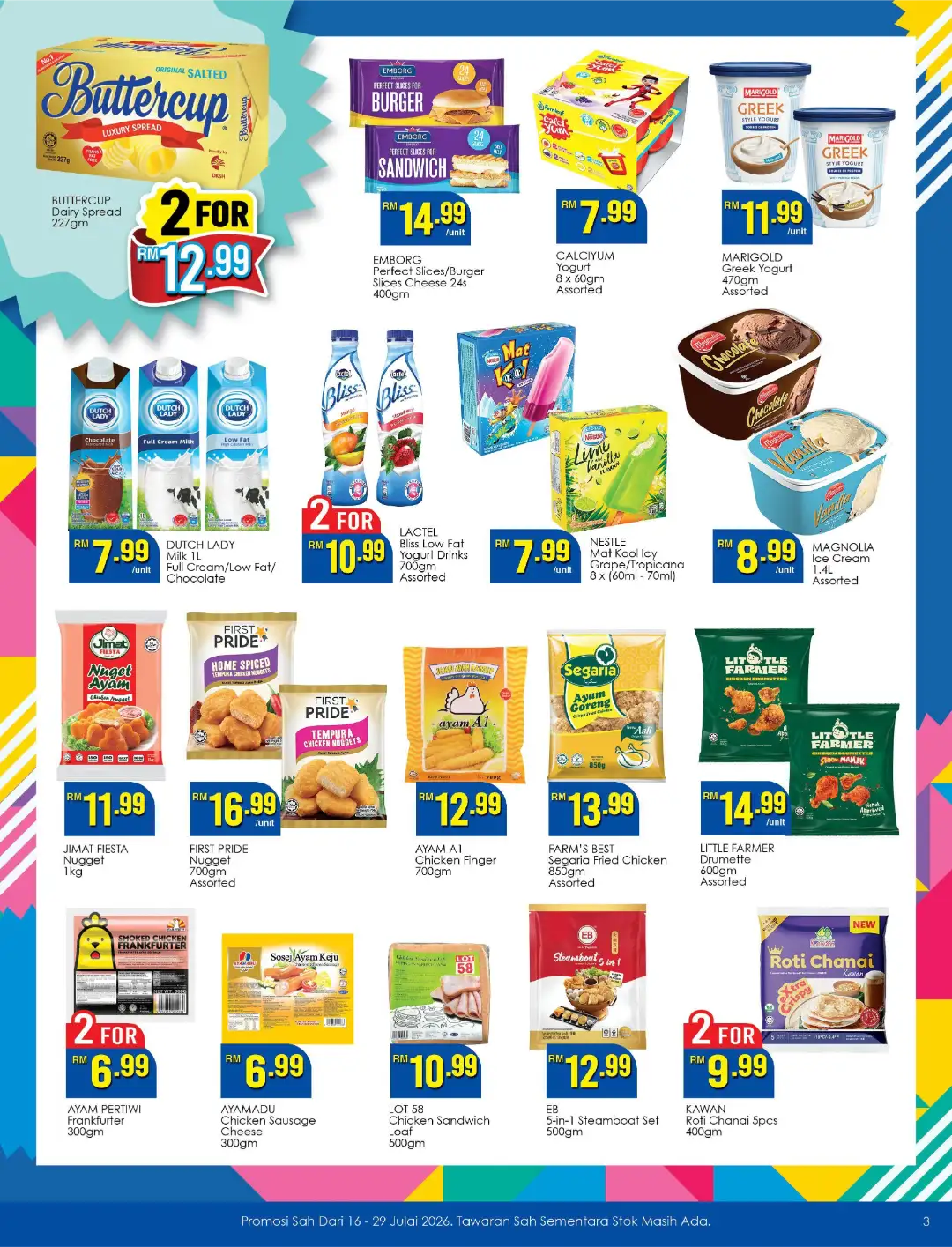 TF Value-Mart Anniversary Promotions Today | Latest Catalogue page 3