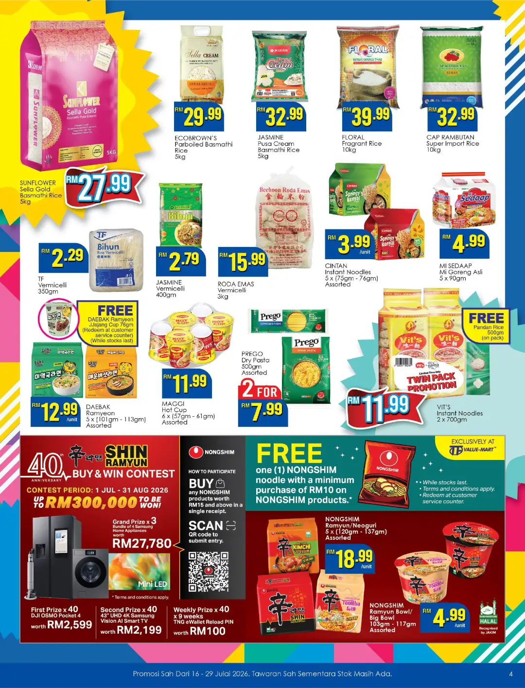 TF Value-Mart Anniversary Promotions Today | Latest Catalogue page 4