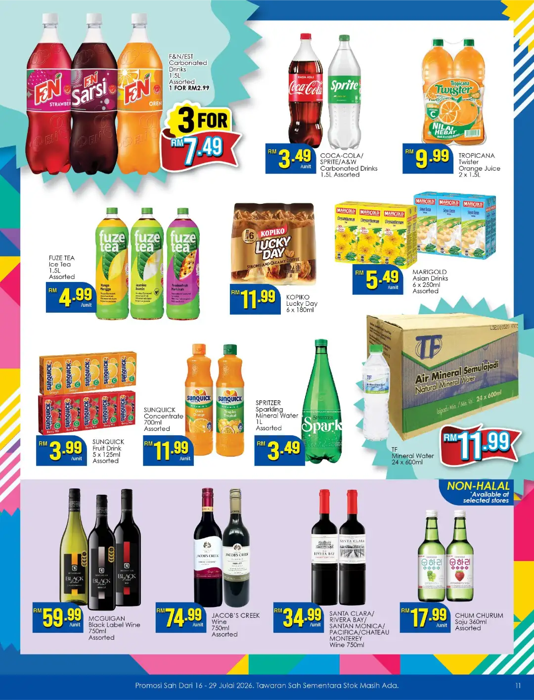 TF Value-Mart Anniversary Promotions Today | Latest Catalogue page 11