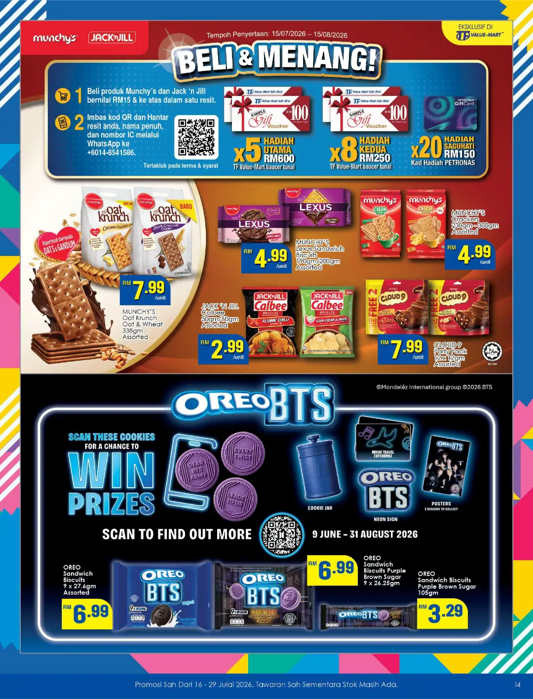 TF Value-Mart Anniversary Promotions Today | Latest Catalogue page 14