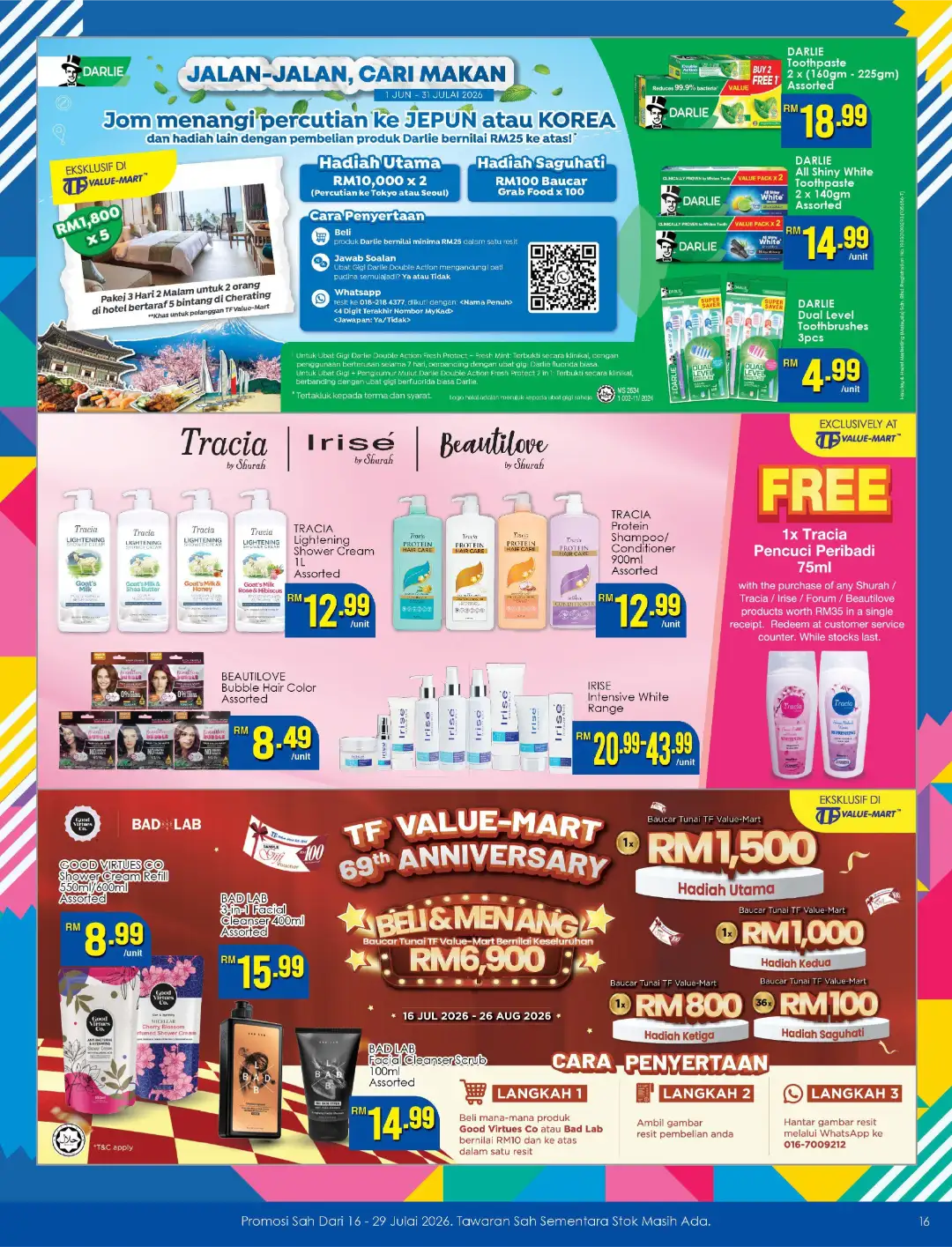 TF Value-Mart Anniversary Promotions Today | Latest Catalogue page 16