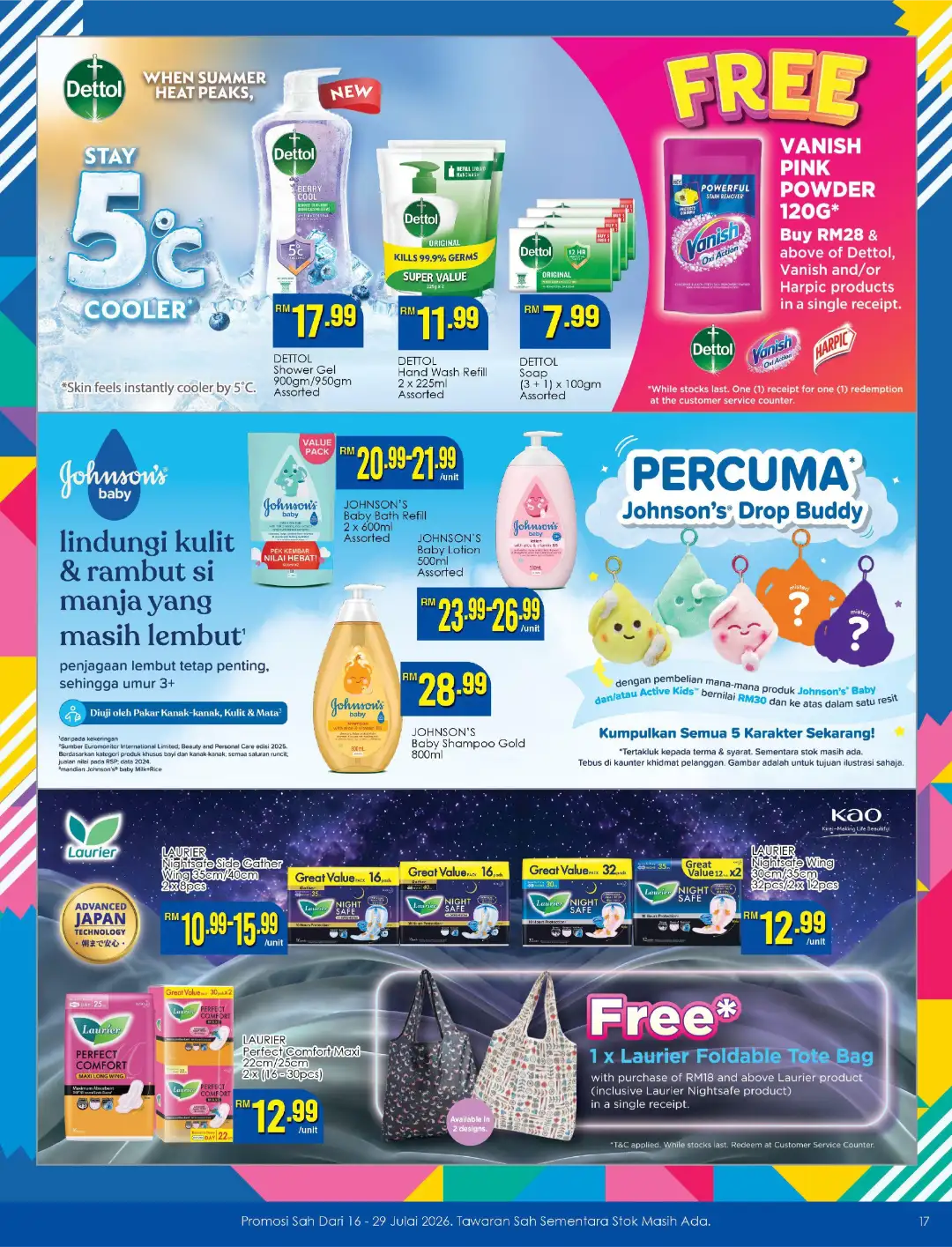 TF Value-Mart Anniversary Promotions Today | Latest Catalogue page 17