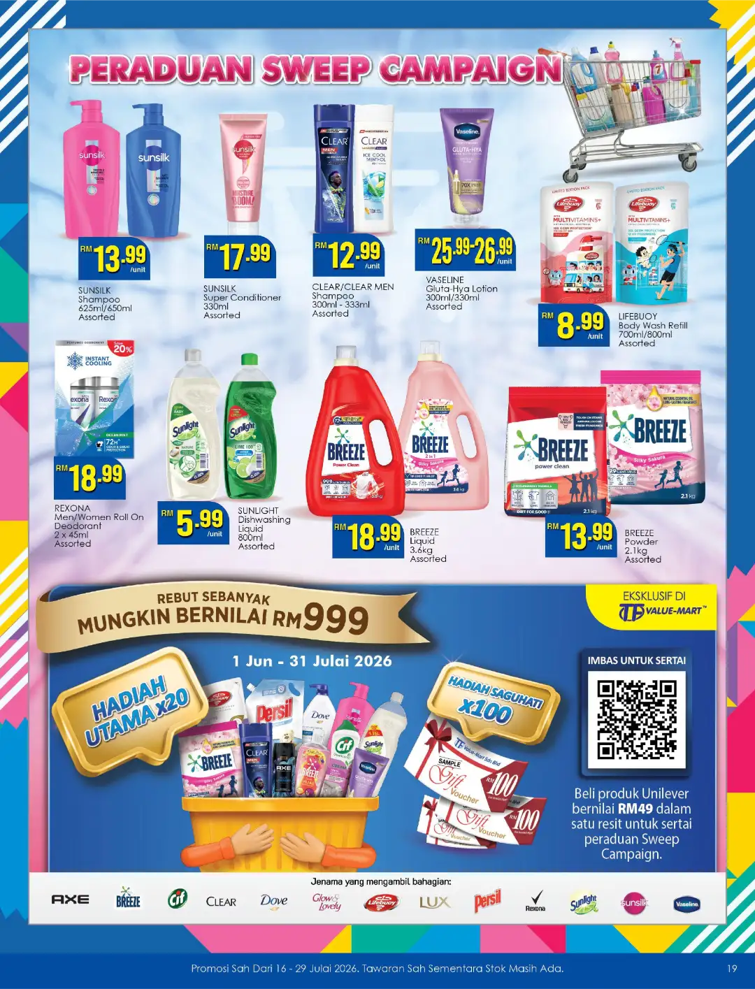 TF Value-Mart Anniversary Promotions Today | Latest Catalogue page 19