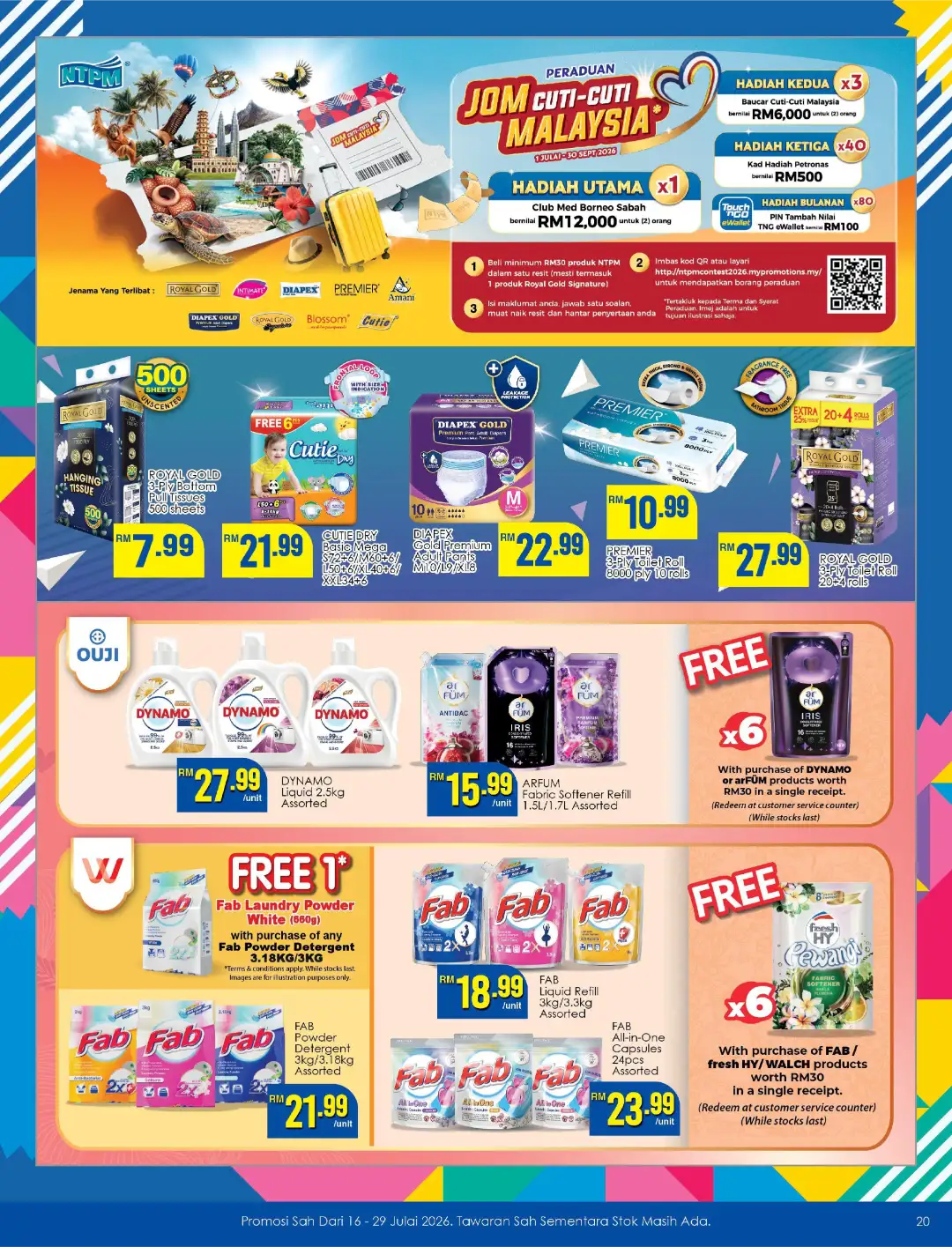 TF Value-Mart Anniversary Promotions Today | Latest Catalogue page 20