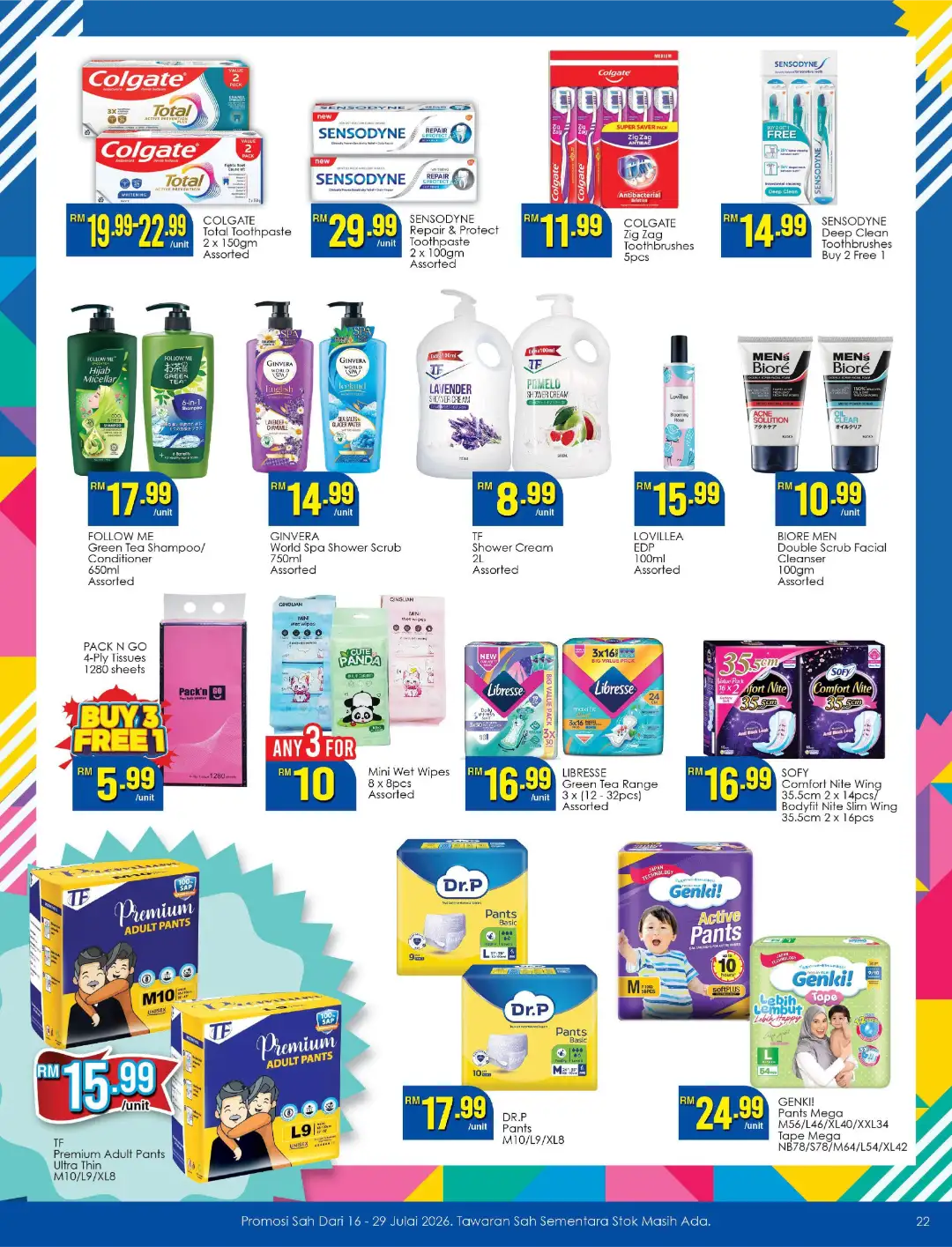 TF Value-Mart Anniversary Promotions Today | Latest Catalogue page 22