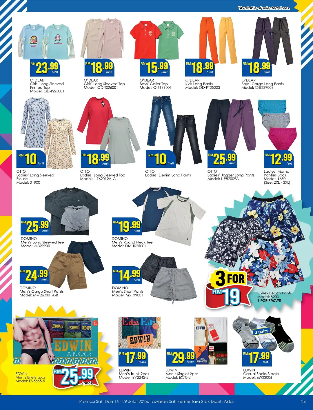 TF Value-Mart Anniversary Promotions Today | Latest Catalogue page 24