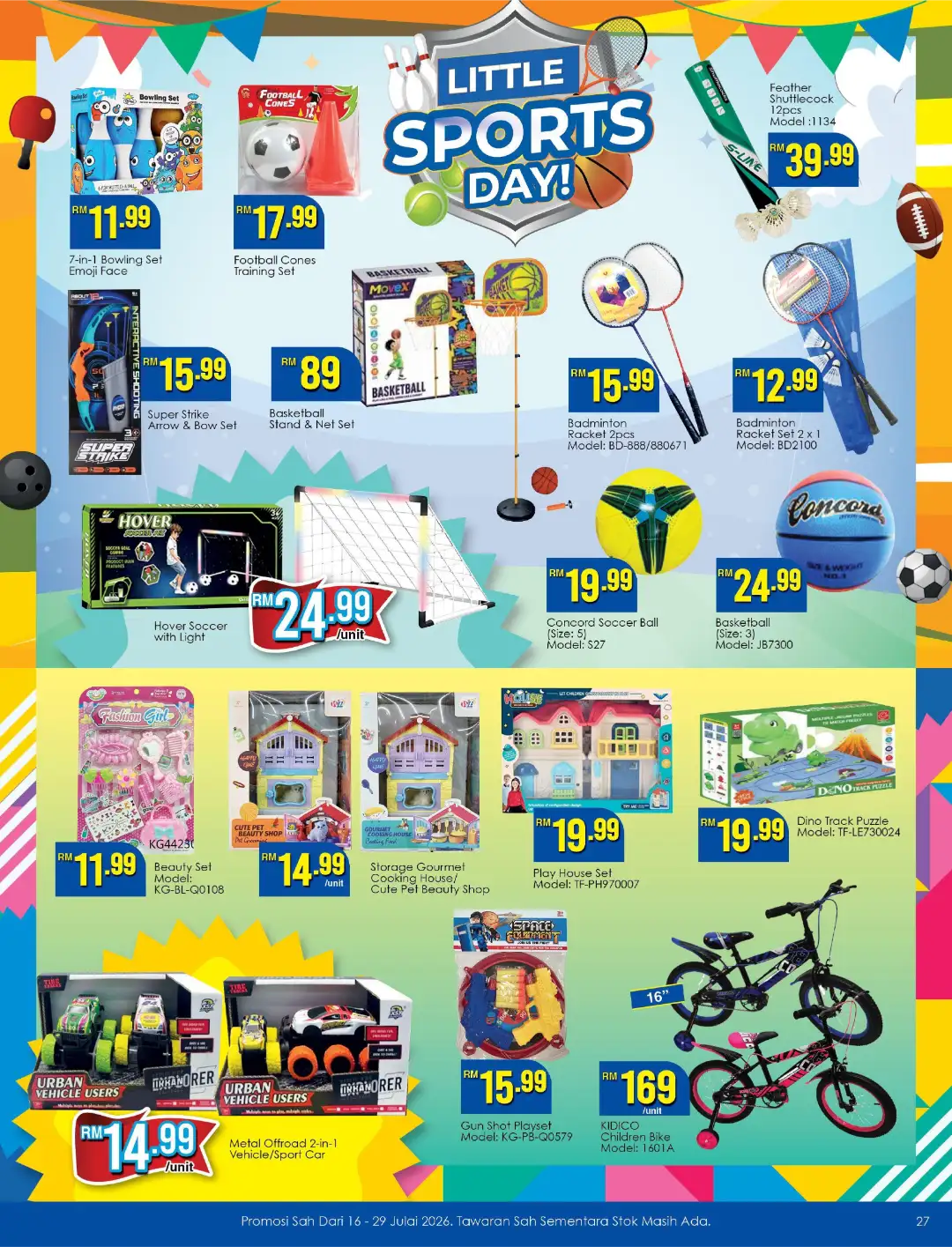 TF Value-Mart Anniversary Promotions Today | Latest Catalogue page 27