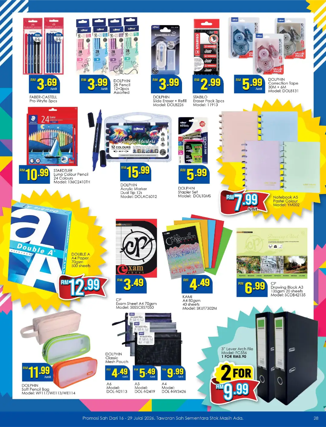 TF Value-Mart Anniversary Promotions Today | Latest Catalogue page 28