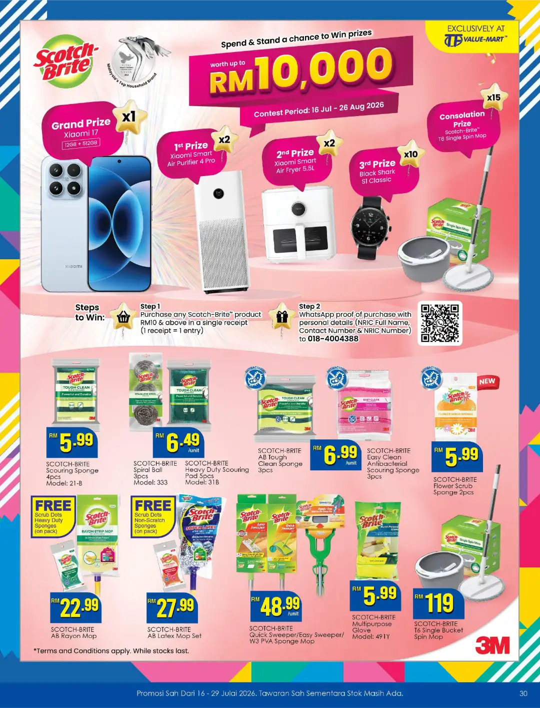 TF Value-Mart Anniversary Promotions Today | Latest Catalogue page 30