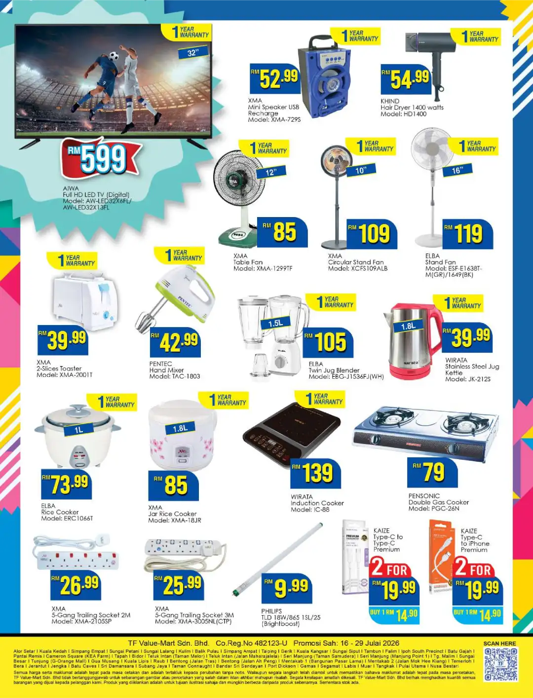 TF Value-Mart Anniversary Promotions Today | Latest Catalogue page 32