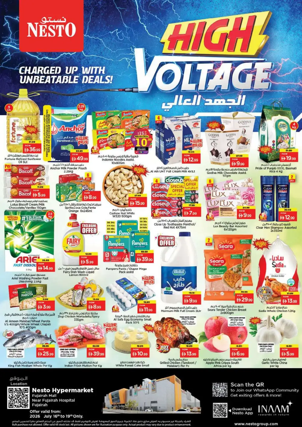 Nesto Fujairah Mall Offers Today | Latest Deals page 1