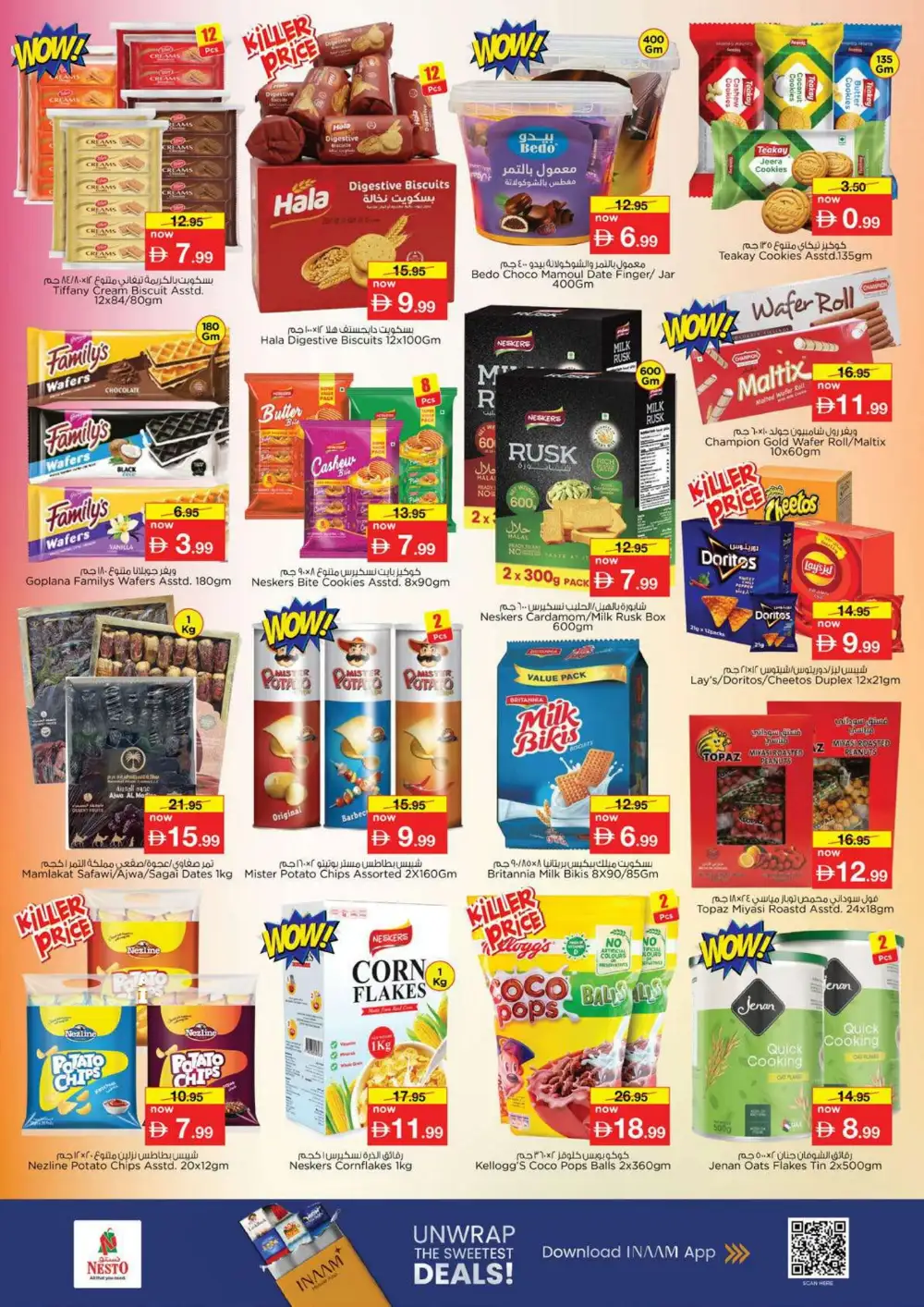 Nesto Fujairah Mall Offers Today | Latest Deals page 4