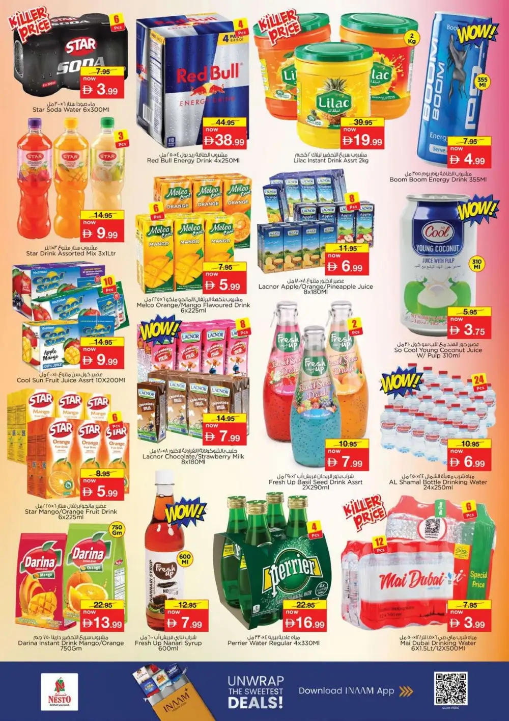 Nesto Fujairah Mall Offers Today | Latest Deals page 5