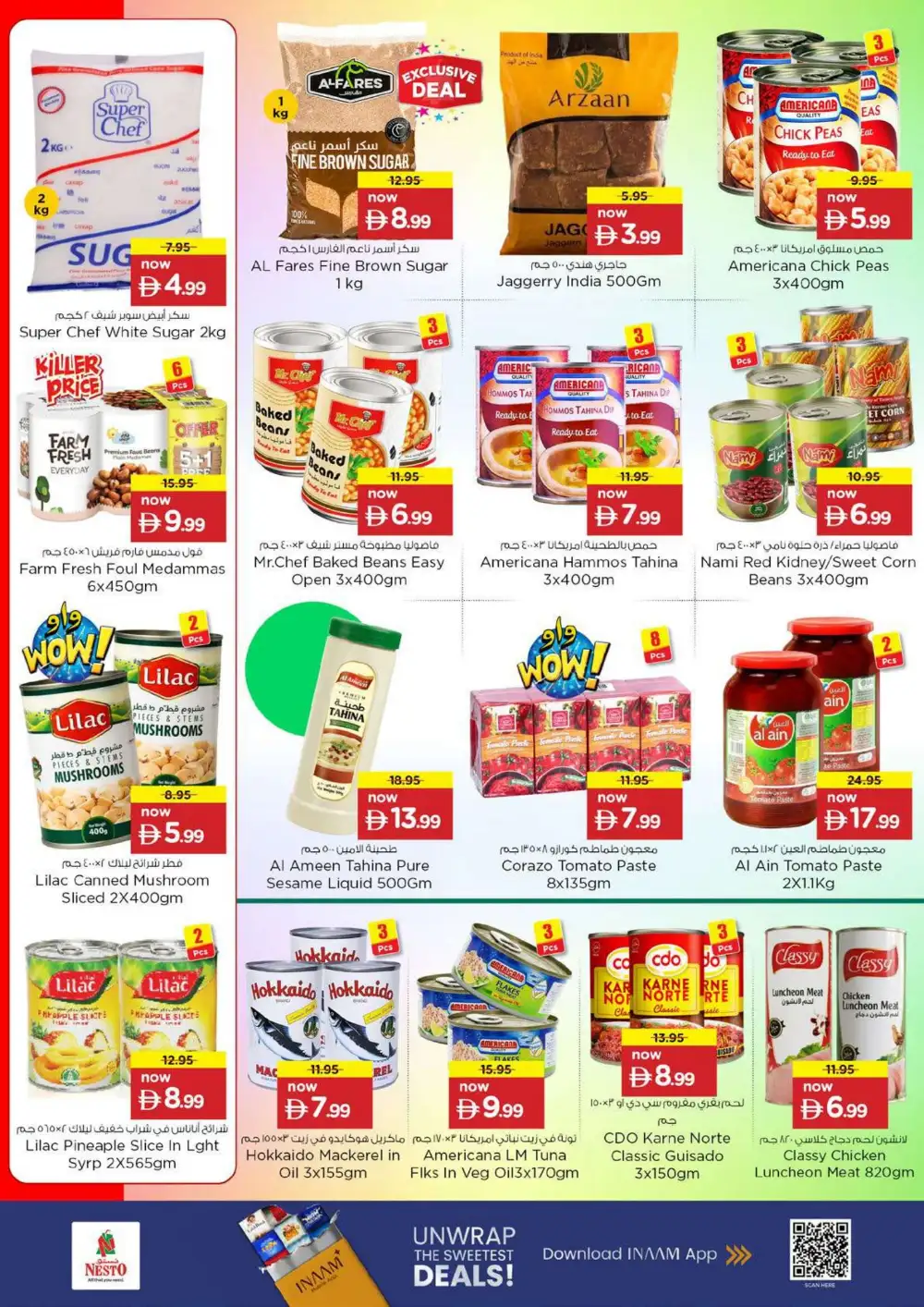 Nesto Fujairah Mall Offers Today | Latest Deals page 7