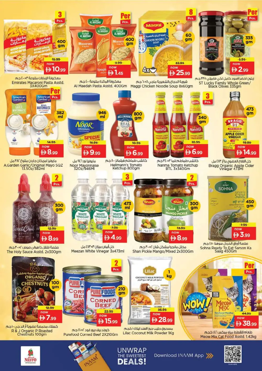 Nesto Fujairah Mall Offers Today | Latest Deals page 8