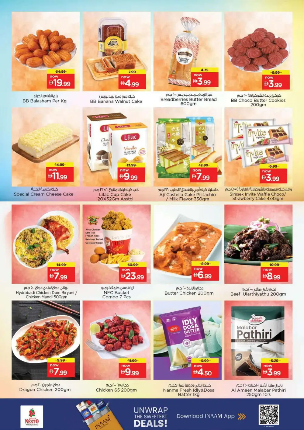 Nesto Fujairah Mall Offers Today | Latest Deals page 15