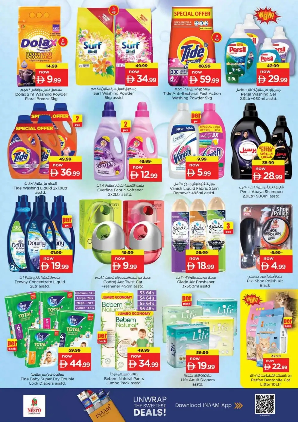 Nesto Fujairah Mall Offers Today | Latest Deals page 18