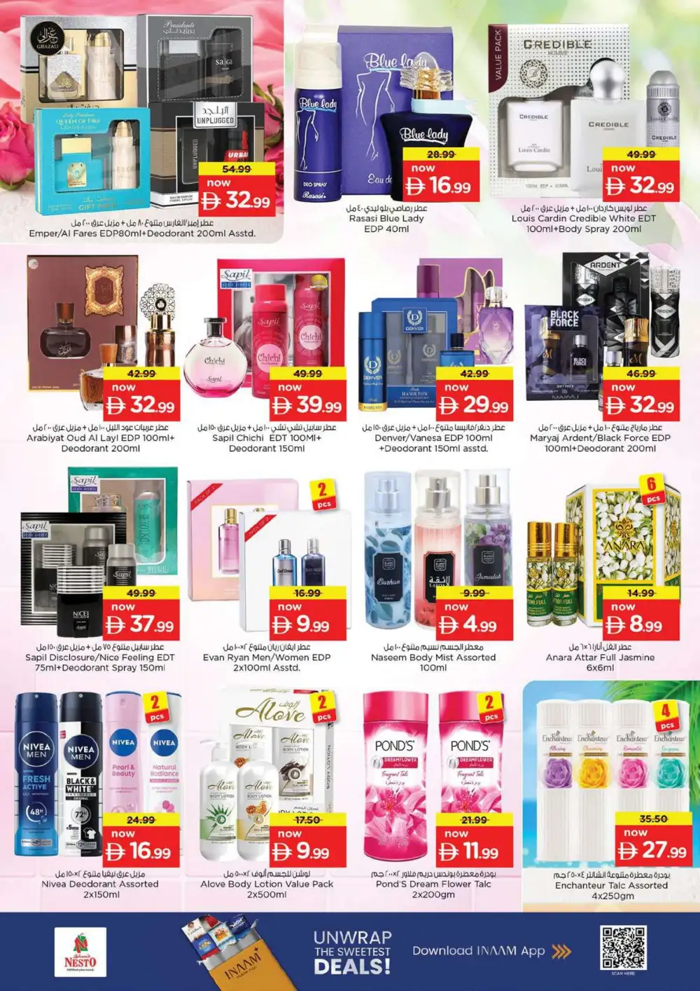 Nesto Fujairah Mall Offers Today | Latest Deals page 21