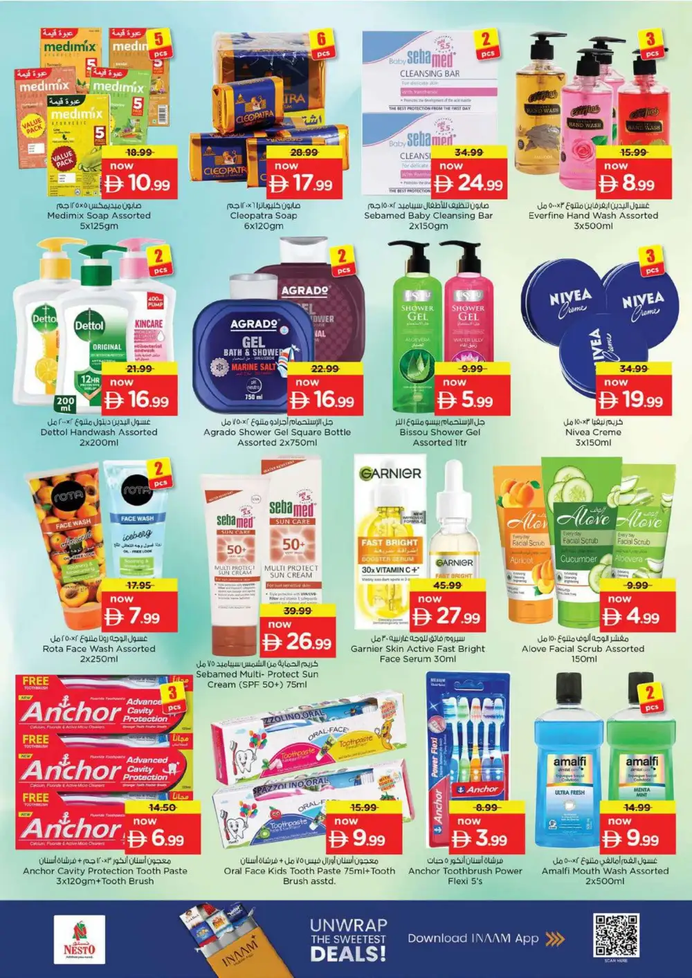Nesto Fujairah Mall Offers Today | Latest Deals page 22