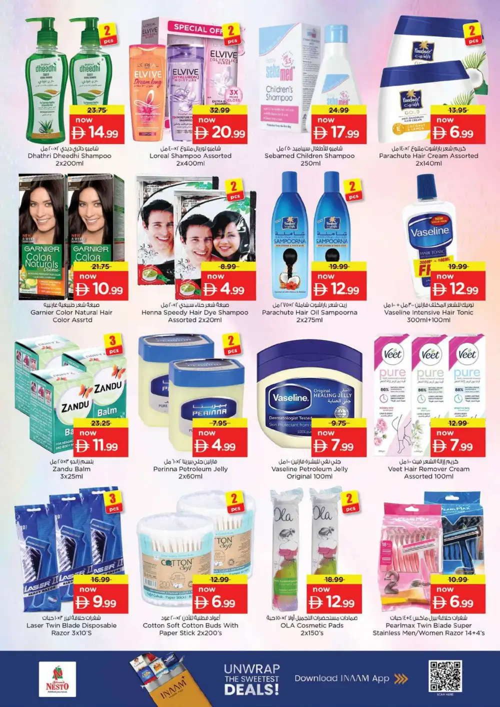 Nesto Fujairah Mall Offers Today | Latest Deals page 23