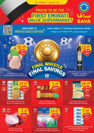 Sava UAE Offers Today | Latest Leaflet flyer cover