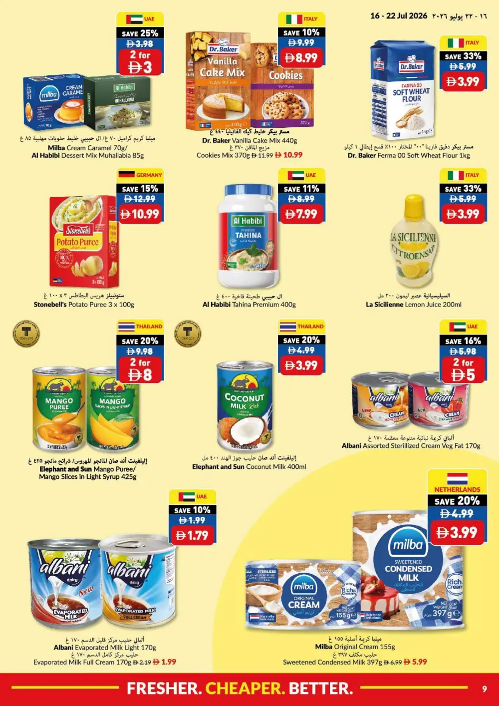 Viva UAE Offers Today | Latest Leaflet page 9