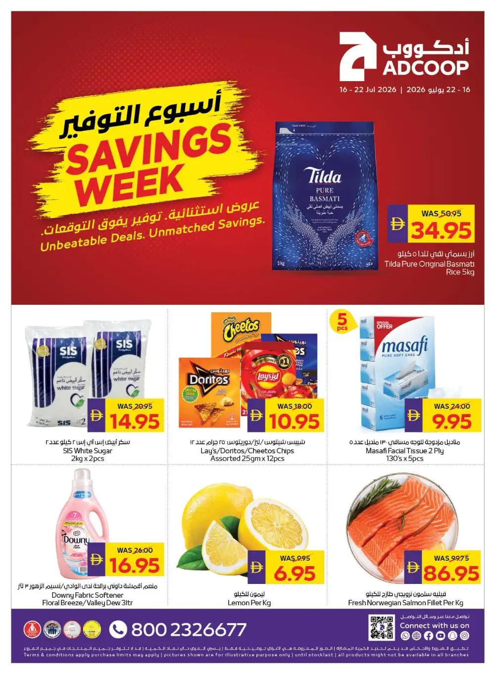 ADCOOP UAE Offers Today | Weekly Flyer page 1