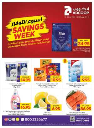 ADCOOP UAE Offers Today | Weekly Flyer flyer cover
