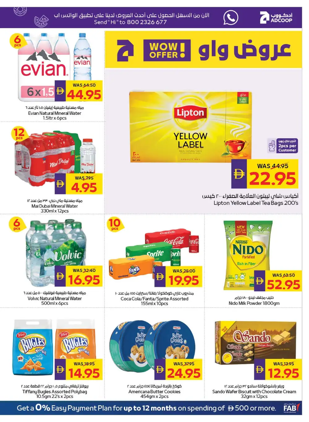 ADCOOP UAE Offers Today | Weekly Flyer page 13