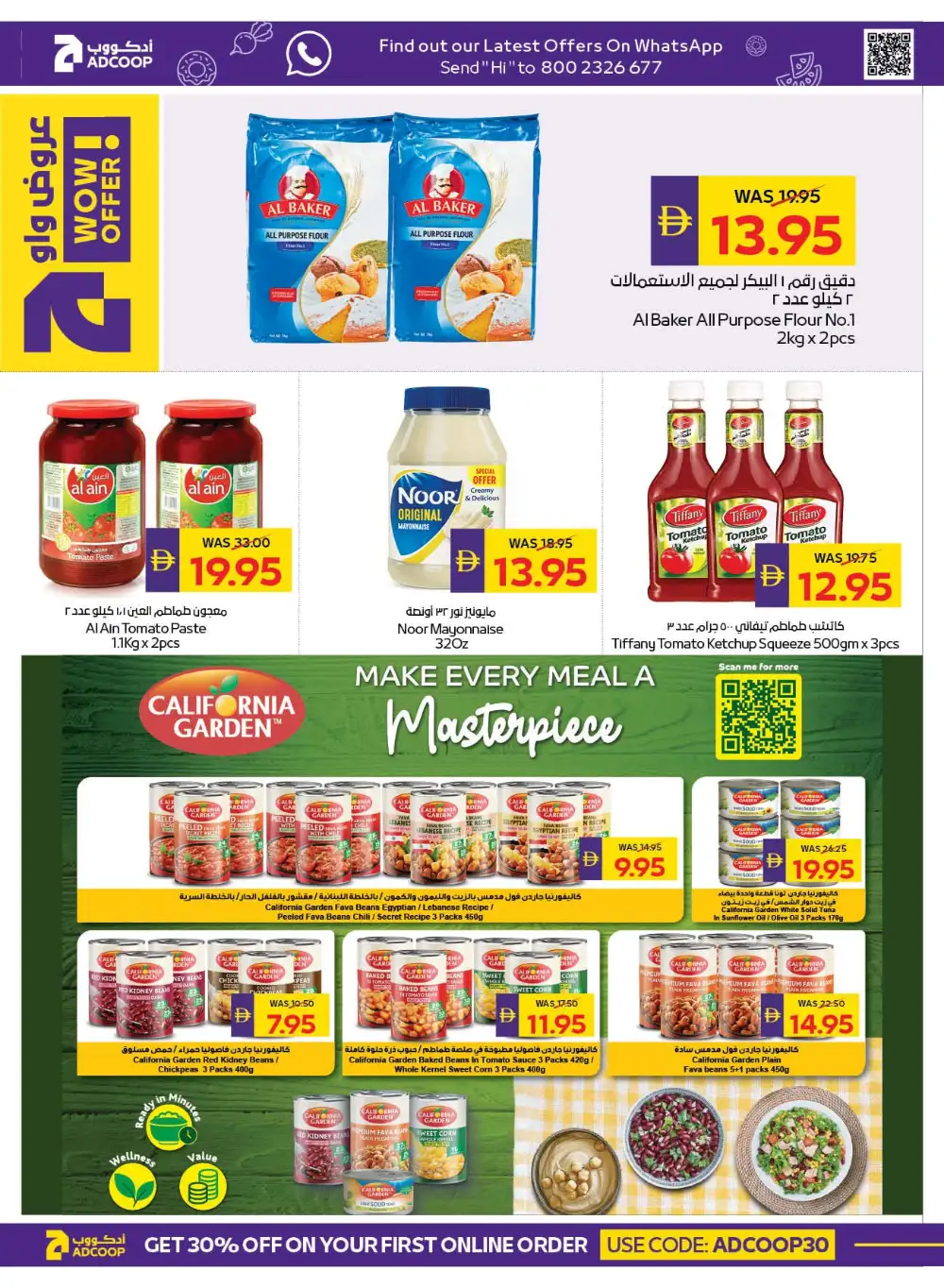 ADCOOP UAE Offers Today | Weekly Flyer page 15