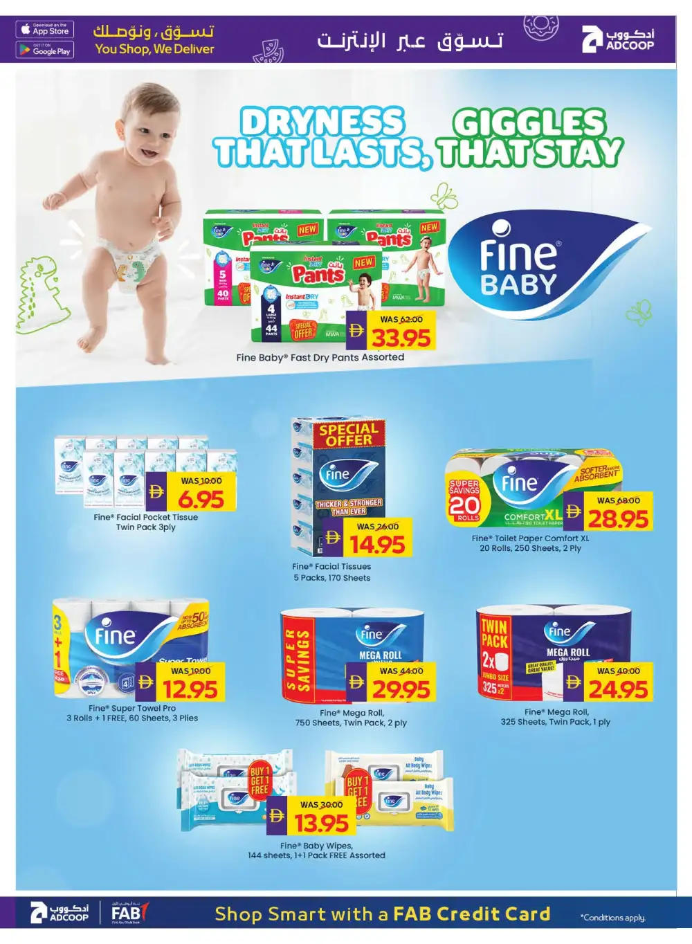 ADCOOP UAE Offers Today | Weekly Flyer page 17