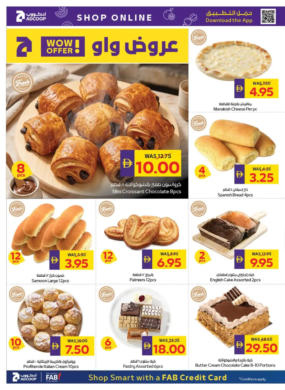 ADCOOP UAE Offers Today | Weekly Flyer page 6