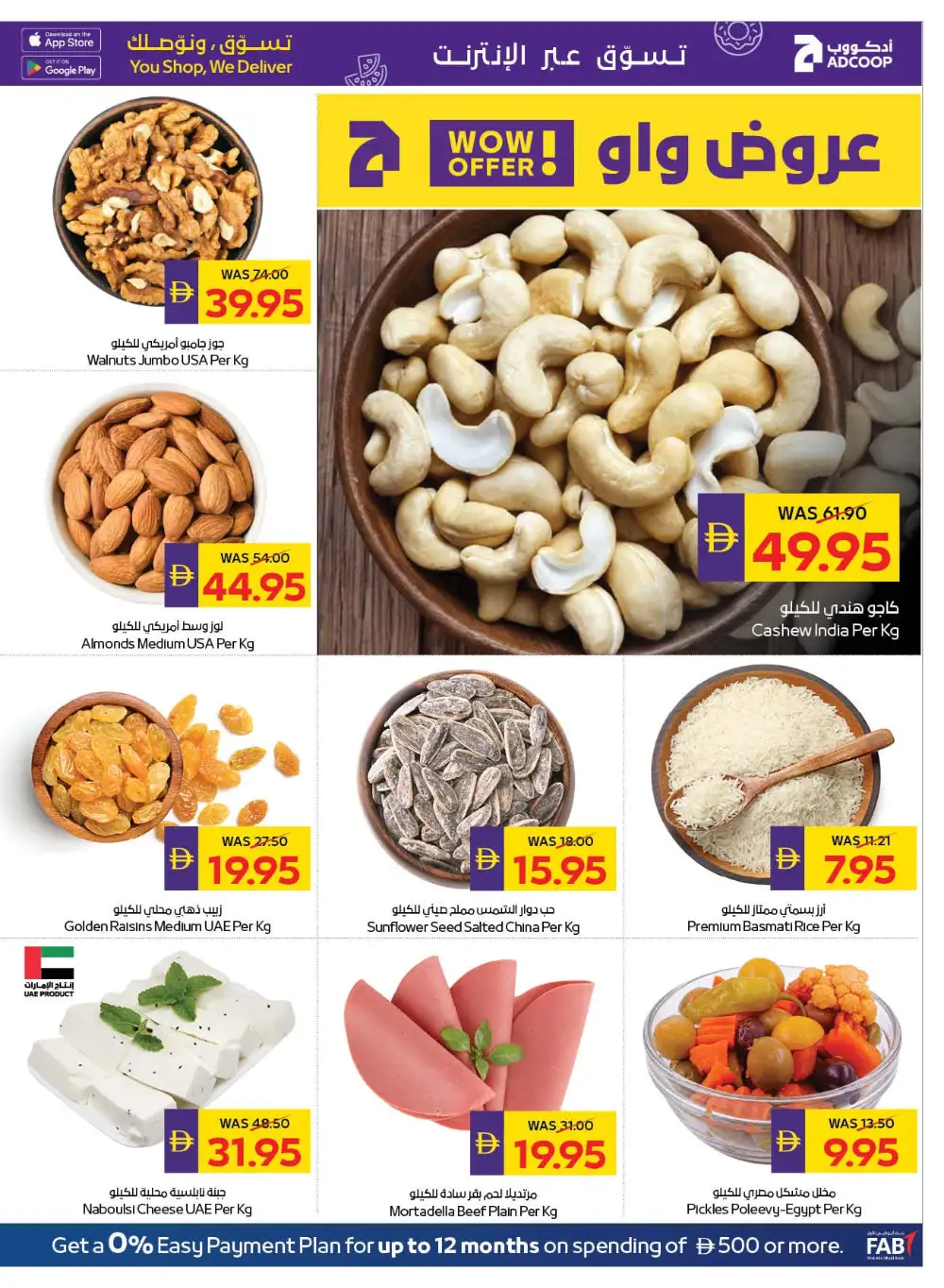 ADCOOP UAE Offers Today | Weekly Flyer page 7