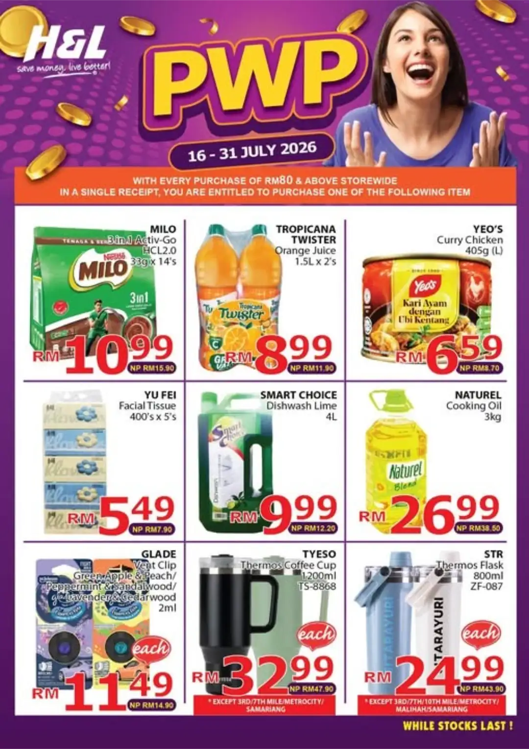 H&L PWP Promotions Today | Latest Deals page 1