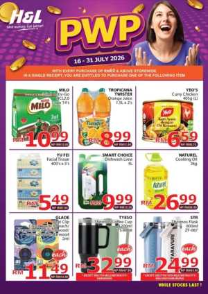 H&L PWP Promotions Today | Latest Deals flyer cover