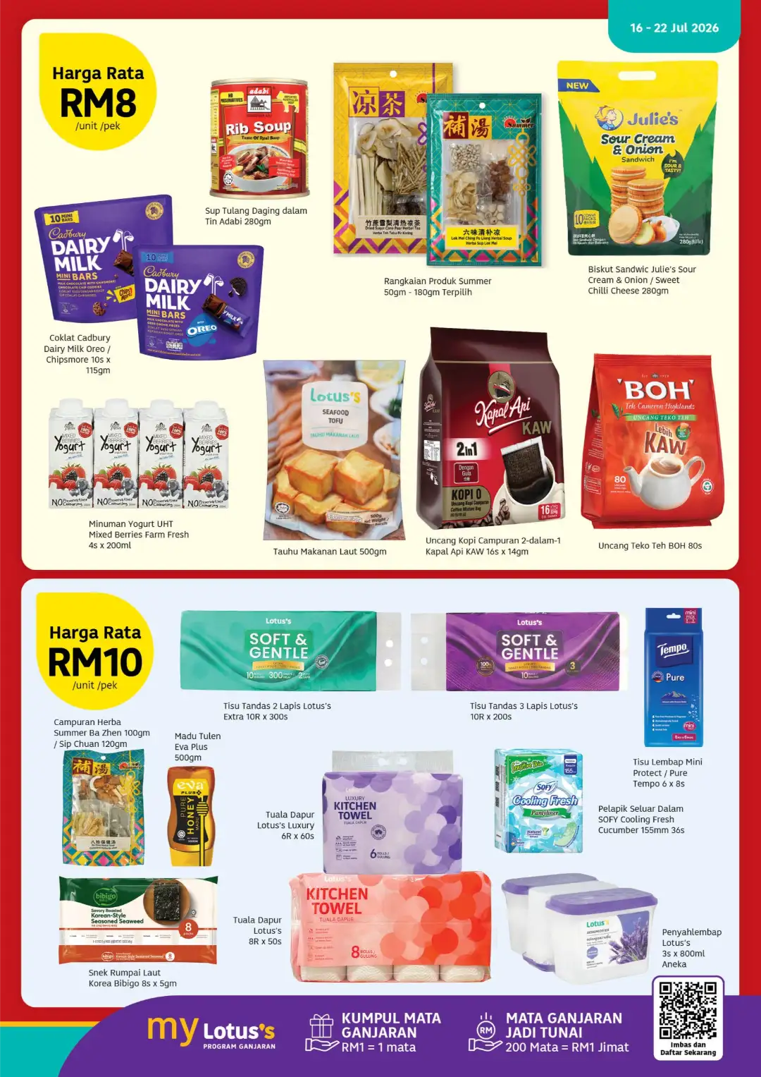 Lotus's Malaysia Promotions Today | Latest Catalogue page 5