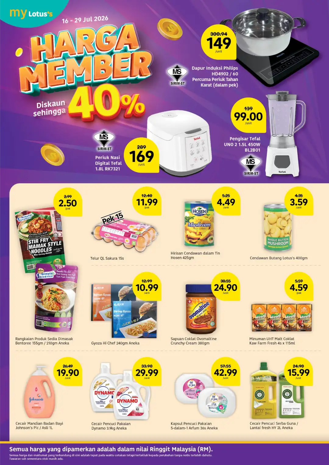 Lotus's Malaysia Promotions Today | Latest Catalogue page 20