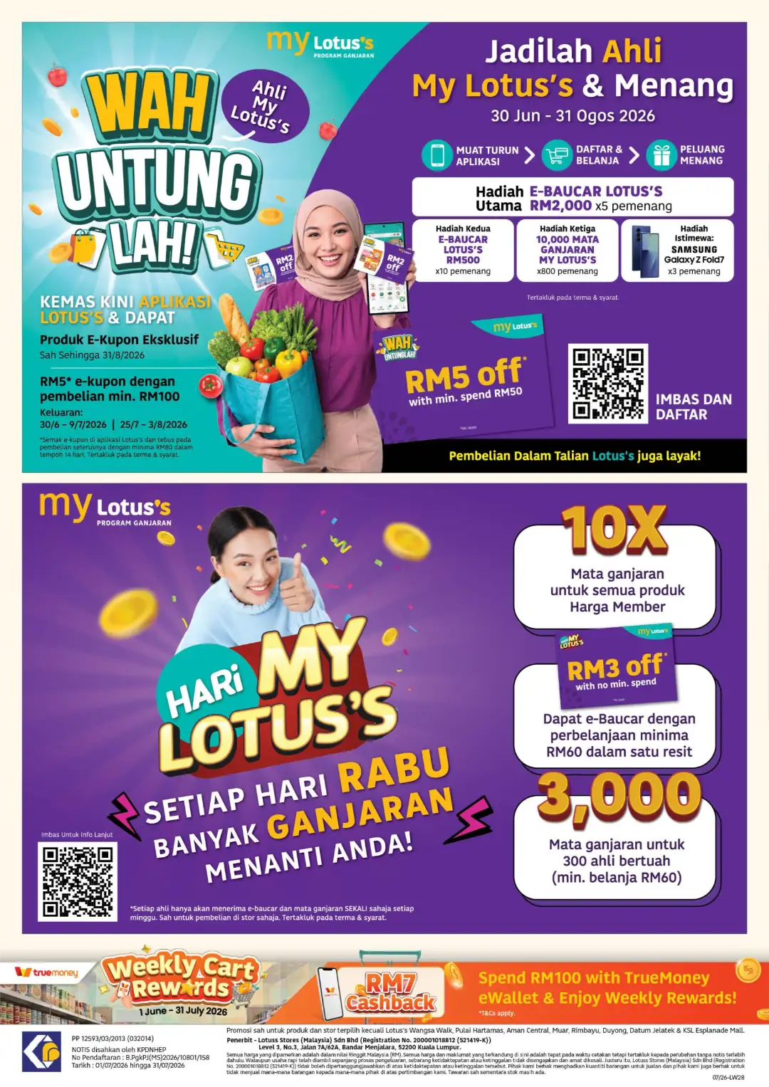 Lotus's Malaysia Promotions Today | Latest Catalogue page 30