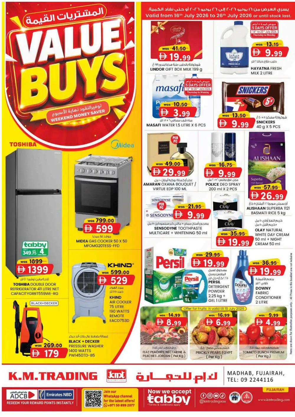 KM Trading Madhab Fujairah Offers Today | Latest Deals page 1